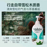 瑪莉吉亞（MALIZIA）洗發(fā)水沐浴露套裝1700ml 控油蓬松男女士持久留香洗頭膏金榜第1名 曬單實拍圖
