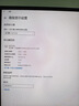 KTC 27英寸2K原生180Hz滿血10bit色深FastIPS快速液晶顯示屏外接筆記本電腦顯示器H27T22S    曬單實拍圖