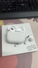 華強北藍牙耳機【官網正品丨降噪Air8】華強北藍牙耳機無線適配蘋果2025新款半入耳式國家補貼iphone16pro/15pods 【百萬熱銷丨降噪全功能Air8代】 靈動島彈窗+空間音頻+三真電量 曬單實拍圖