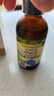 爺爺?shù)霓r(nóng)場有機(jī)核桃油有機(jī)亞麻籽油63ml*2 涼拌熱炒禮盒 嬰幼兒寶寶輔食食譜 曬單實拍圖