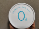簡愛0%蔗糖酸奶130g*4杯 天然乳蛋白 無蔗糖酸奶【簡愛十周年京東專供 曬單實拍圖