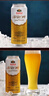 燕京啤酒 12度 原漿白啤500ml*15聽 冰爽暢飲 整箱裝 曬單實(shí)拍圖