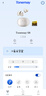 唐麥Q(jìng)8耳夾開放式藍(lán)牙耳機(jī)骨傳導(dǎo)概念A(yù)I翻譯會(huì)議通話降噪無(wú)線不入耳運(yùn)動(dòng)掛耳式防汗適用蘋果華為游戲黑 曬單實(shí)拍圖