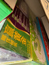 伊利優(yōu)酸乳藍莓味250ml*24盒/箱乳飲料 牛奶飲品 禮盒裝 曬單實(shí)拍圖