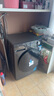 美的（Midea）滾筒洗衣機(jī)全自動(dòng)家用【MG100V36T】懶人超薄10公斤 以舊換新 家電國家補(bǔ)貼20% 一級(jí)能效 內(nèi)衣洗  曬單實(shí)拍圖