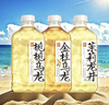 隆力奇蛇油膏袋裝腳后跟滋潤(rùn)膏蛇油膏護(hù)手霜 蛇油膏26g*30袋 曬單實(shí)拍圖
