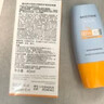 Mistine蜜絲婷 新版小黃帽防曬霜乳40ml 水感養膚高倍防曬 曬單實(shí)拍圖
