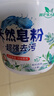 天然皂粉洗衣粉10斤大桶裝薰衣草強力去污留香批發(fā)大桶實惠裝濃縮 5斤桶裝【送勺子】 曬單實拍圖
