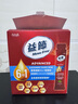 Move Free益節(jié) 液體氨糖 30條 氨糖軟骨素 維生素d3 維骨力 成人中老年 曬單實(shí)拍圖