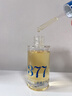 儒意（RUYI）377美白面部精華油臉部以油養膚保濕淡斑提拉緊致抗皺衰老護膚油 曬單實(shí)拍圖