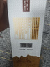 王德芳1915貴州醬酒53度500ml六瓶裝醬香型白酒破損包賠正品保證 53%vol 500mL 6瓶 原箱包膜 送酒具 王德芳1915窖藏珍品 曬單實(shí)拍圖