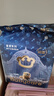babycare皇室獅子王國弱酸紙尿褲新生兒NB68片(<5kg)嬰兒尿不濕親膚 曬單實拍圖