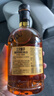 三只猴子（Monkey Shoulder）蘇格蘭調配麥芽洋酒威士忌500ml  轟趴聚會 雞尾酒調飲 七夕禮物 曬單實拍圖