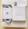 華為全能充電器(66W)超級快充含6A Type-C數據線(xiàn) 3C認證 適配華為手機Mate60Pro/Pura 70 曬單實(shí)拍圖