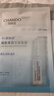 自然堂安瓶面膜 煙酰胺補水保濕美白彈嫩細致舒緩肌膚面膜套裝護膚品女 煙酰胺安瓶面膜 30片 曬單實(shí)拍圖