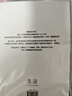 圖像：從文藝復興到社交媒體（佛羅倫薩美術(shù)學院入學考試推薦用書！創(chuàng)意型工作者不可錯過） 曬單實拍圖