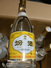 汾酒 黃蓋玻汾 清香型白酒 48度 475mL*12瓶 整箱裝 純糧酒 曬單實(shí)拍圖
