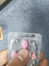 [白云山金戈] 枸櫞酸西地那非片 50mg*12片 男科用藥 京東大藥房 曬單實(shí)拍圖