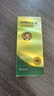 ZOBO正牌戒煙替代品替煙薄荷吸棒輔助戒煙香煙替代品緩解煙癮神器 水蜜桃味 5小盒10支 曬單實(shí)拍圖