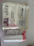 京東京造 抽繩垃圾袋量販裝 45*50cm*3卷 60只12μm 手提加厚中號 曬單實拍圖