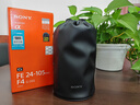 索尼（SONY） FE 24-105mm F4 G OSS 全畫幅標準變焦G鏡頭(SEL24105G) 黑色 標配 曬單實拍圖