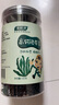 漁都港生曬蝦皮不加鹽兒童孕婦無添加蝦皮非即食小蝦米調(diào)味料罐裝蝦皮 高鈣蝦皮2罐+高鈣裙帶菜2罐 曬單實拍圖