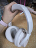 漫步者（EDIFIER）【重磅旗艦新品|藍(lán)牙V5.4】Fit900NB小金標(biāo)真無線主動(dòng)降噪頭戴式藍(lán)牙耳機(jī)長續(xù)航游戲音樂耳麥禮物 云巖白+彩色耳機(jī)包 曬單實(shí)拍圖