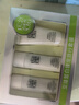 百雀羚（PECHOIN） 至臻皙白水乳霜旅行裝（30ml+30ml+15g) 曬單實(shí)拍圖