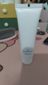 可預重組膠原蛋白修護乳50g 保濕乳護膚乳修護補水乳液清爽官方正品 曬單實(shí)拍圖
