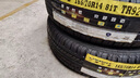 三角（Triangle）汽車轎車輪胎 165/70R14 81T TR928 曬單實拍圖