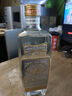 劉伶醉 直隸高粱酒金屬標(biāo) 濃香型白酒 52度 500ml 單瓶裝 中秋送禮 曬單實(shí)拍圖