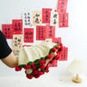 慧選禮（HUI XUAN LI）教師節(jié)禮物送老師生日禮物女玫瑰鮮花束毯子手工針織成品送女朋友 曬單實拍圖