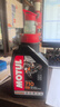 摩特（MOTUL）全合成機油710 2T 二沖程摩托車機油 摩托艇無人機割草機專用 1L 曬單實拍圖