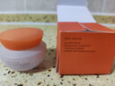 雪花秀（SULWHASOO）人參緊顏修護(hù)乳霜面霜60ml 彈力面霜 提拉緊致 保濕修護(hù)節(jié)日禮物 雪花秀彈力面霜15mlx3 曬單實(shí)拍圖