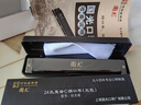 國光24孔初學(xué)入門級帶音階紀(jì)念版復(fù)音口琴C調(diào)（雅典黑）禮盒裝 曬單實拍圖
