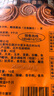 饞家人內(nèi)蒙古正宗五香醬牛肉黃牛肉健身鹵味開袋即食熟牛肉真空包裝零食 醬牛肉凈重2包1斤含蘸料 曬單實(shí)拍圖
