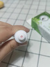 輔世漢方一抹靈草本抑菌乳膏良久團購腳氣腳癢皮膚止癢真菌感染水泡濕 疹 1支裝【輔世漢方-抹靈】 曬單實(shí)拍圖