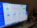 英邦達英特爾酷睿i7升十八核4060獨顯64G內(nèi)存組裝臺式機電腦主機大游戲商用辦公設(shè)計水冷整機全套 二 英特爾24核芯3060/64G/1TB渲染3A 主機+32英寸高刷護眼顯示器 曬單實拍圖