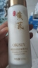 O'KADY胖東來(lái)黃芪霜抗皺護(hù)膚品淡紋六件套補(bǔ)水保濕水乳化妝品全套禮盒女 2件套【精華水+精華乳】 曬單實(shí)拍圖