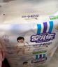 安兒樂(lè)（Anerle）小輕芯拉拉褲XXXL50片(17kg以上)超薄透氣【品牌直供 安心品質(zhì)】 曬單實(shí)拍圖