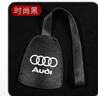 奧迪A4L/A6L/A5/A3L/Q5L/Q3/Q7車(chē)載座椅后背靠背隱藏式掛鉤汽車(chē)內飾用品改裝飾配件 奧迪座椅掛鉤【尊貴黑】1個(gè)裝 曬單實(shí)拍圖