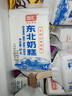 【東北大板同款】雪匯東北奶糕牛奶味雪糕冰淇淋夏日冷飲小布丁 東北奶糕30支 曬單實(shí)拍圖
