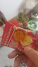京覓新疆阿克蘇冰糖心厚切蘋果干無添加零食軟糯孕婦兒童獨立包裝618g 曬單實拍圖