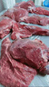 新鮮食材牛腿肉牛肉10斤冷鮮散養(yǎng)低脂牛肉牛腱子生牛肉 5斤牛腿肉（送料包） 曬單實(shí)拍圖