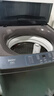 海爾（Haier）【國(guó)家補(bǔ)貼】12公斤波輪洗衣機(jī)全自動(dòng)家用大容量漂甩合一智能稱(chēng)重自編程預(yù)約除菌低噪節(jié)能以舊換新 直驅(qū)變頻+智洗+超凈洗+除菌洗+24h預(yù)約+桶自潔 曬單實(shí)拍圖