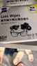 zeiss蔡司擦鏡紙 眼鏡擦拭濕巾 相機(jī)鏡頭一次性清潔濕巾紙布 60片開(kāi)學(xué) 曬單實(shí)拍圖