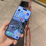 路杰森適用蘋果16鋼化膜iPhone15promax手機膜14Pro全屏覆蓋16plus高清防摔13新款12防窺護(hù)眼11pm無塵倉 【9D超清款】弧邊全包丨順滑無指紋丨買1送1 iPhone 16 P 曬單實拍圖