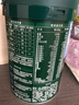 英氏嬰幼兒米粉維C加鐵DHA+ARA米粉258g營養(yǎng)寶寶輔食加鐵米糊6月+ 曬單實(shí)拍圖