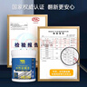 三青水性防銹漆免除銹金屬漆鐵欄桿門窗暖氣片翻新改色環(huán)保油漆涂料白 曬單實(shí)拍圖