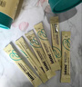 Inne因你小金條鈣鎂鋅兒童液體鈣維生素d3嬰兒10ml*30條【香橙味】 曬單實拍圖